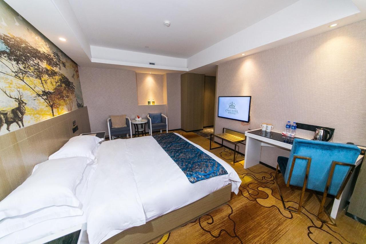 Cheng Bao Hotel Shantou Mixc Branch Extérieur photo