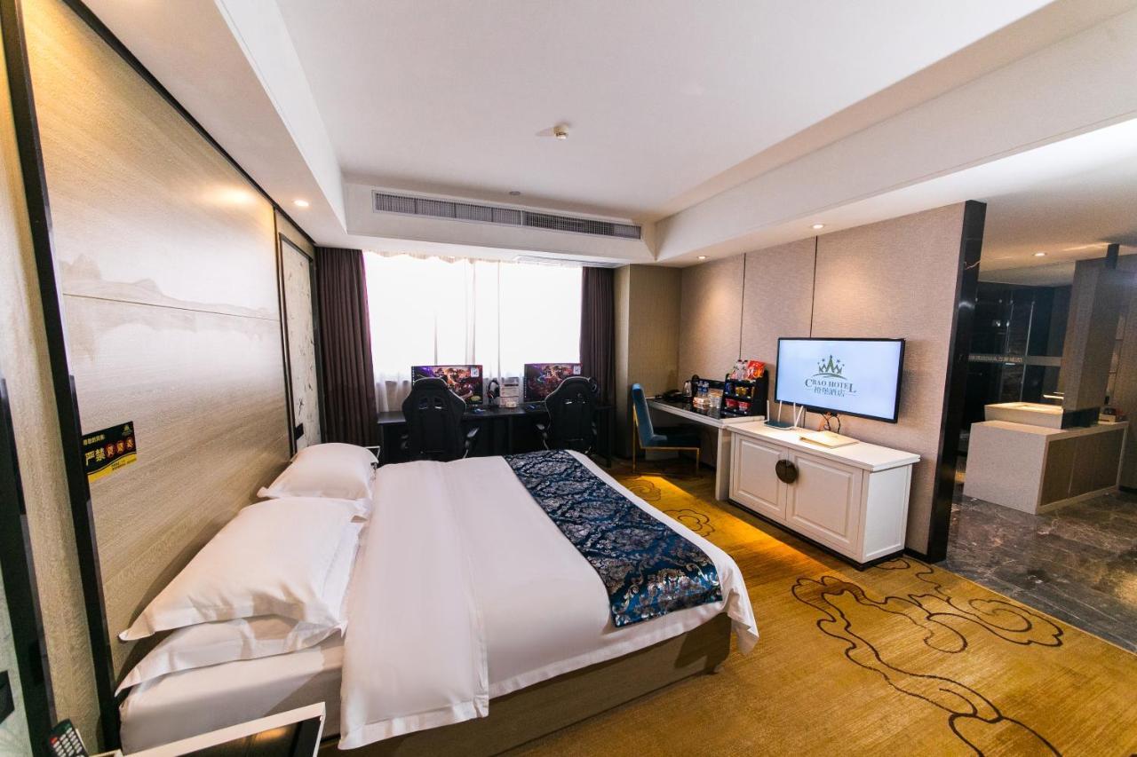 Cheng Bao Hotel Shantou Mixc Branch Extérieur photo