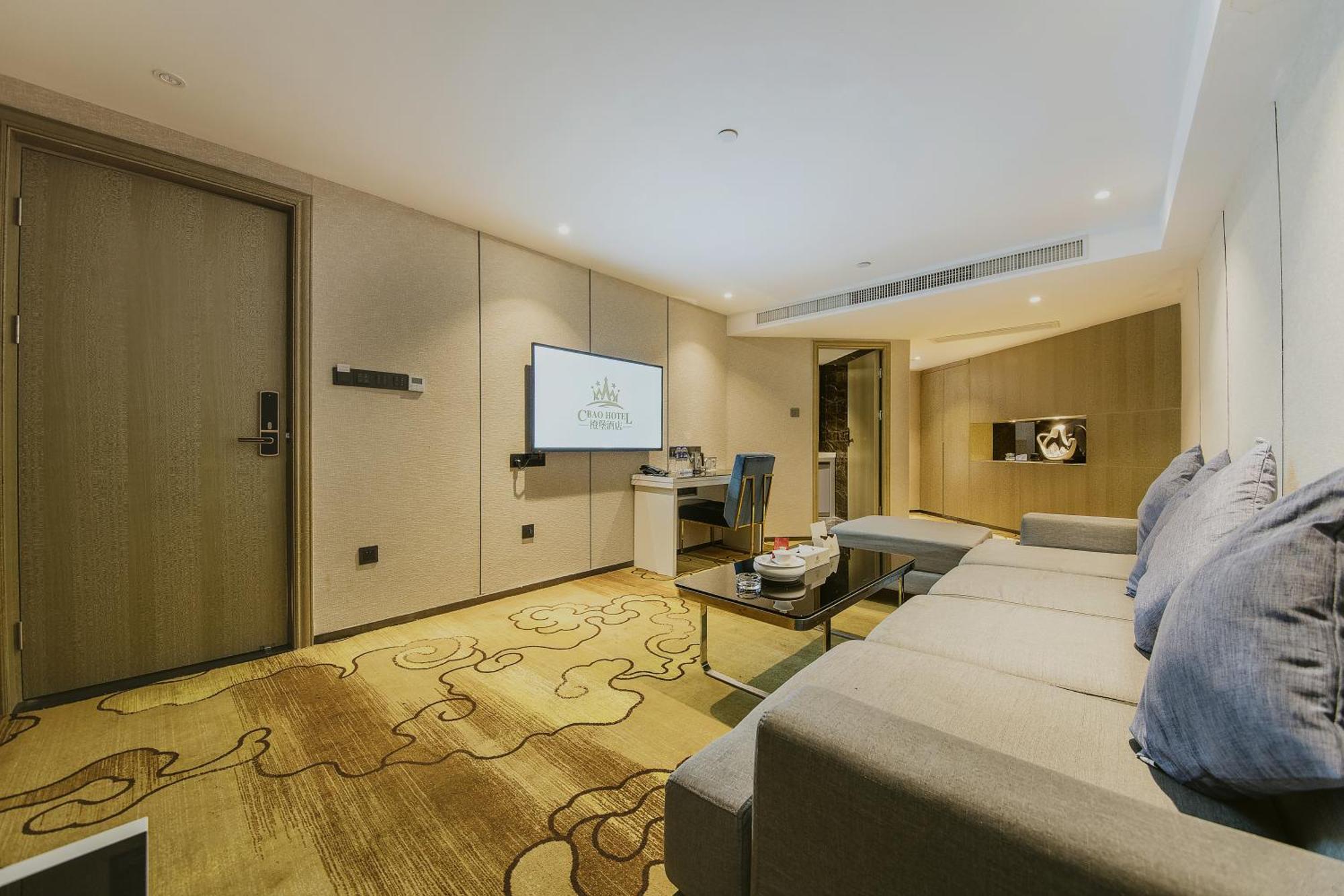 Cheng Bao Hotel Shantou Mixc Branch Extérieur photo