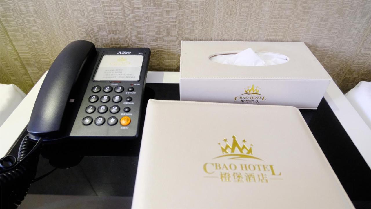 Cheng Bao Hotel Shantou Mixc Branch Extérieur photo